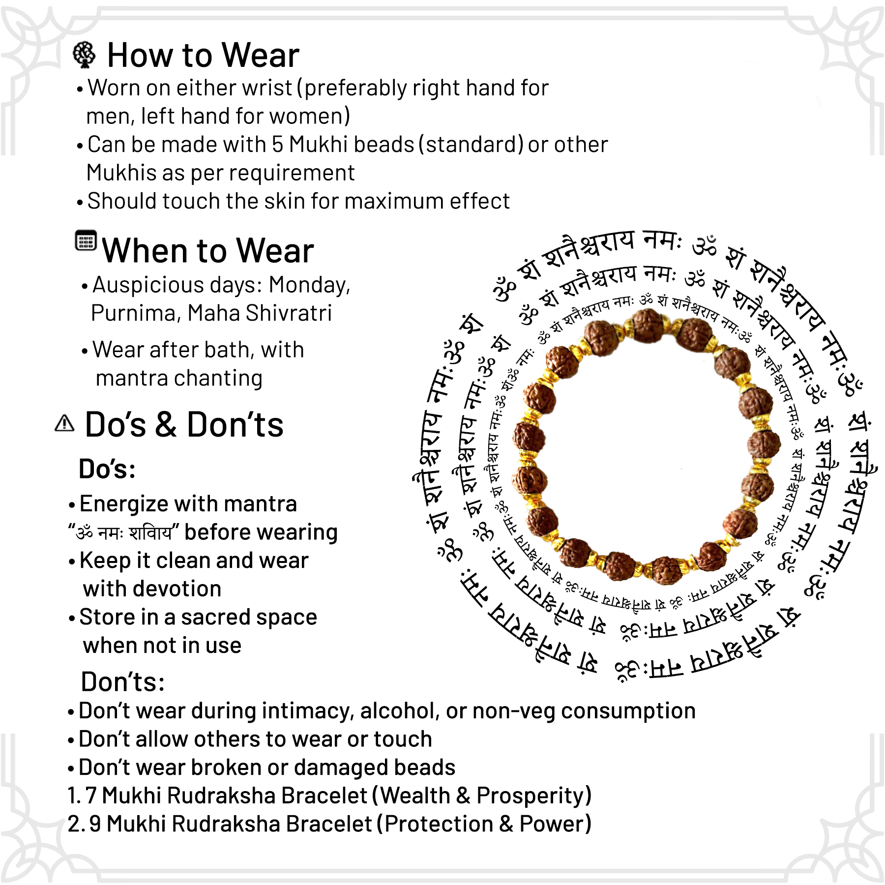 Rudraksha Bracelet